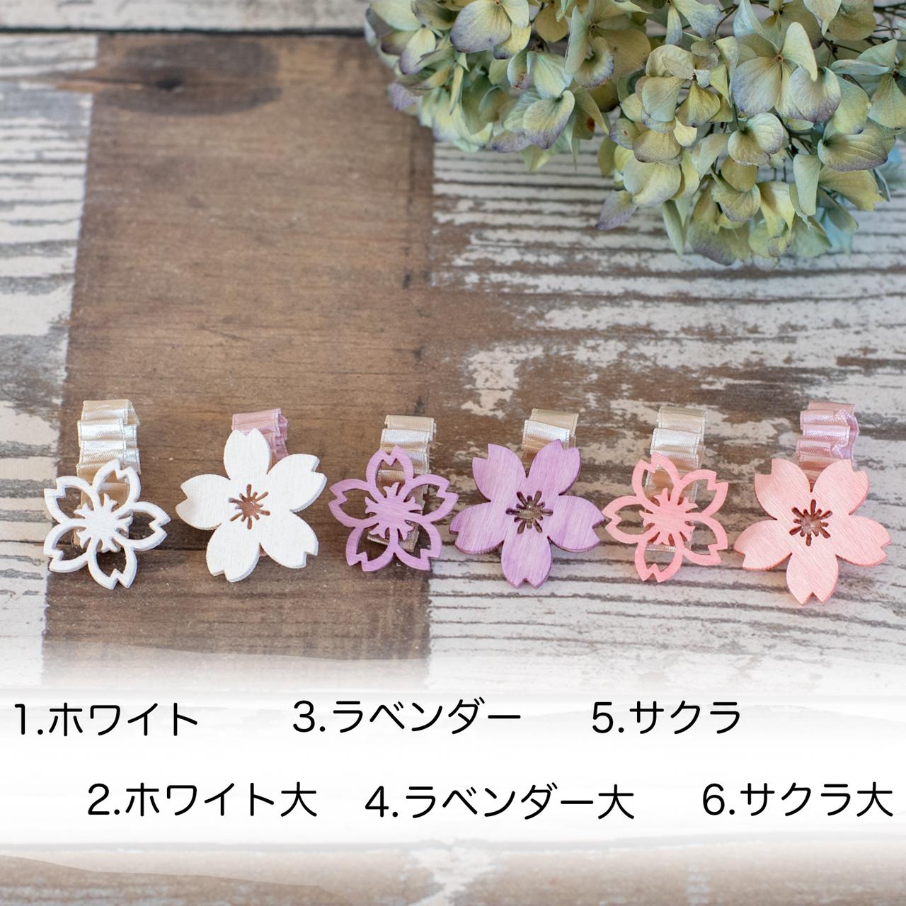 桜カラーのアメリカンコッカースパニエル・スマホスタンド | 11枚目