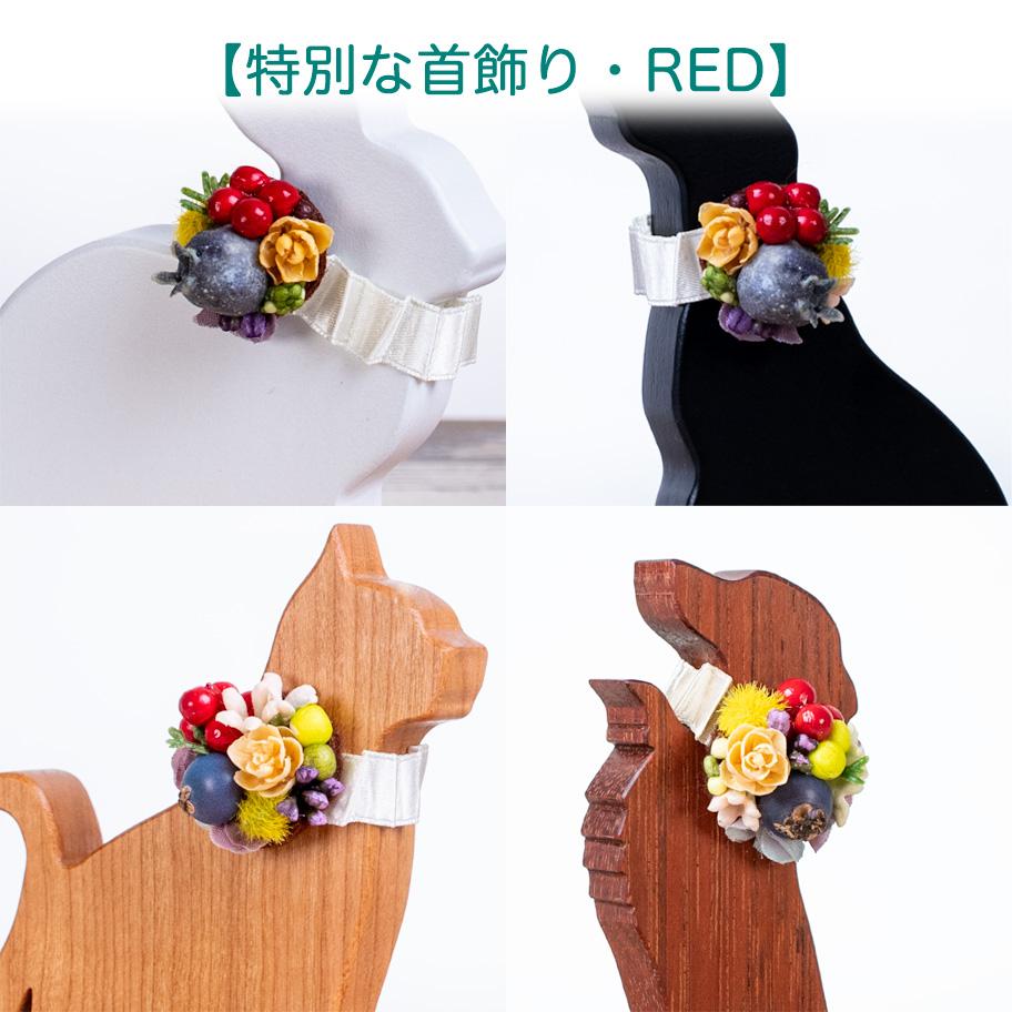 桜カラーのアメリカンコッカースパニエル・スマホスタンド | 16枚目